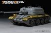 Voyager Model PE351057 Soviet ZSU-57-2 SPAAG Basic set for Takom 1/35